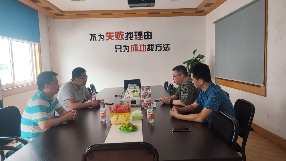 Selamat datang bakat muda yang cemerlang dari Zhejiang University untuk melawat dan membimbing syarikat kami
